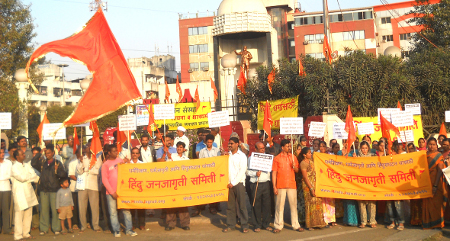 Around 200 devout Hindus participated in protest against IBN Lokmat at Pimpri, Pune Around 200 devout Hindus participated in protest against IBN Lokmat at Pimpri, Pune
